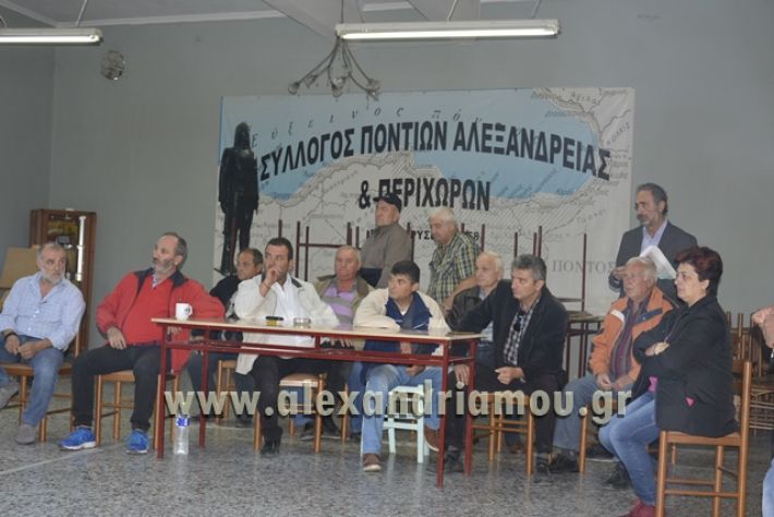 pontioi alexandreias ekloges2017002